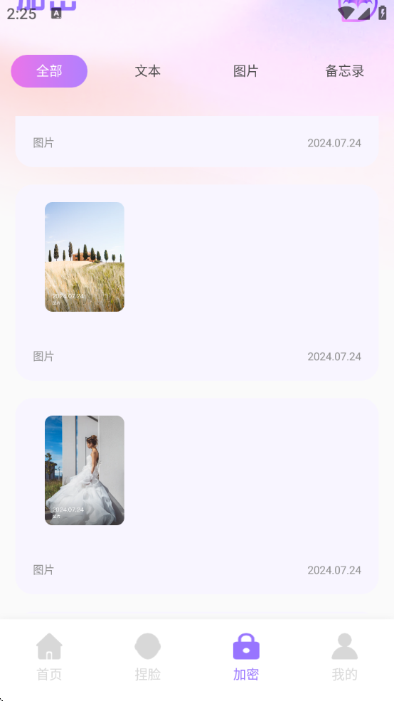 °汾װ