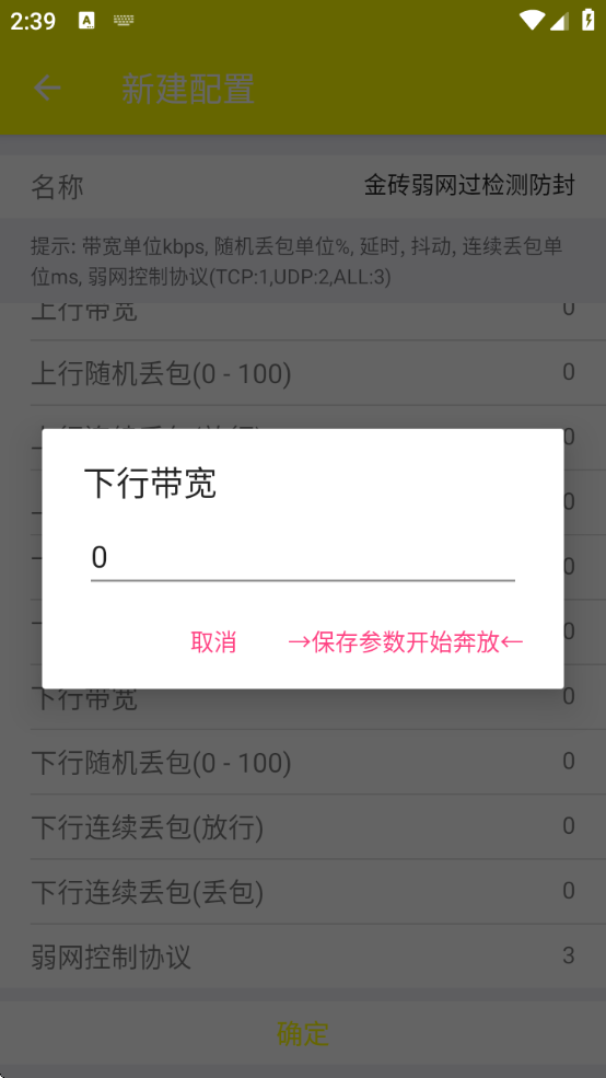 ϴ5.0°汾(δ)