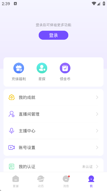 BadamLive°汾ذ׿