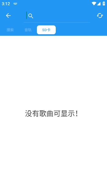 Чapp