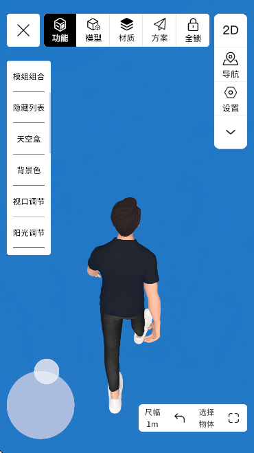 °汾
