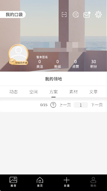 °汾