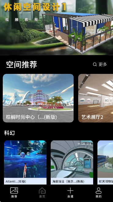 °汾