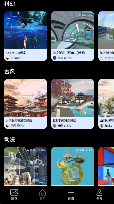 °汾
