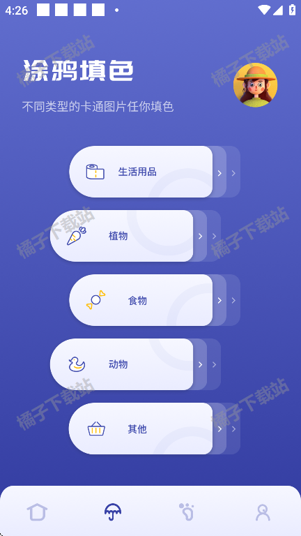 SAI滭°