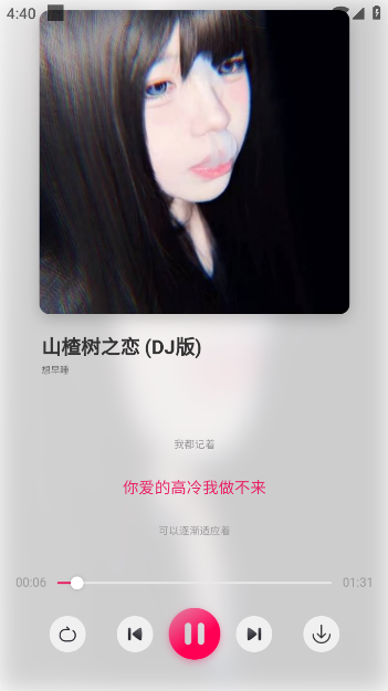 app