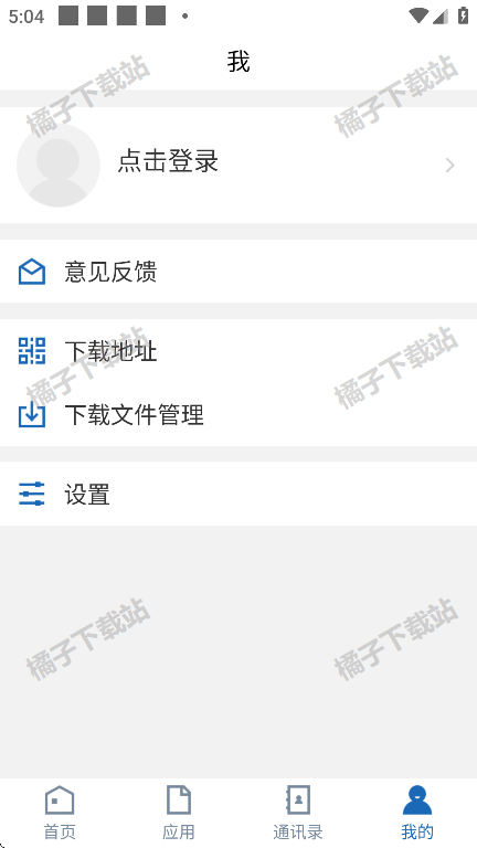 iְapp°
