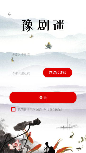 ԥԹٷ޹