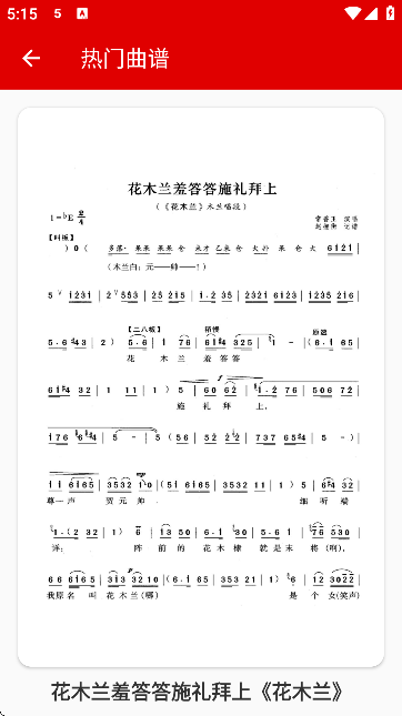 ԥԹٷ޹