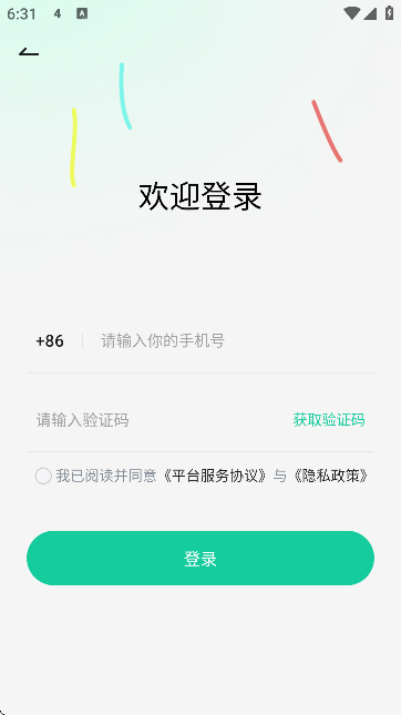 ﵺapp׿ذװ