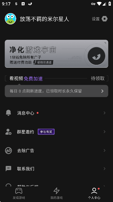 ˼ֻ