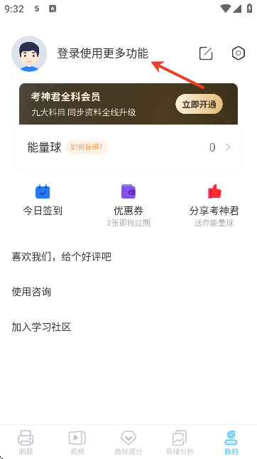 °汾
