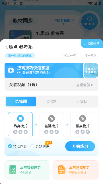 °汾