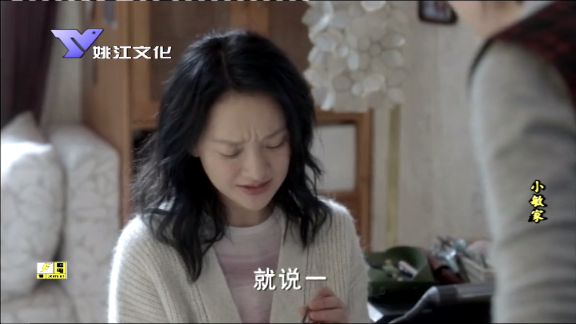 ��¶TVapp���°�����