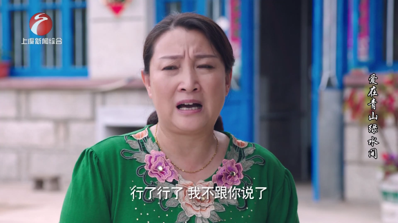 ��¶TVapp���°�����