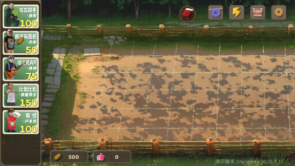 ֲսʬذװ(PVZ)