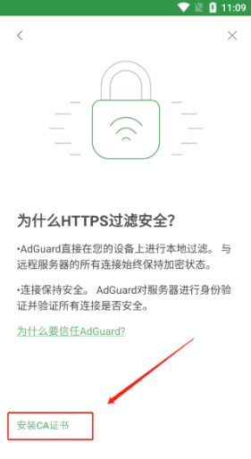 AdGuardٷ