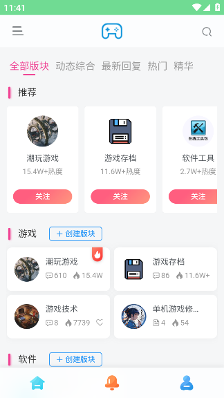 app