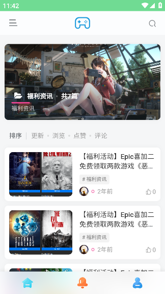 app