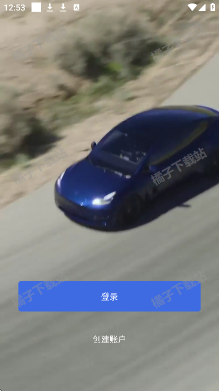 tesla°