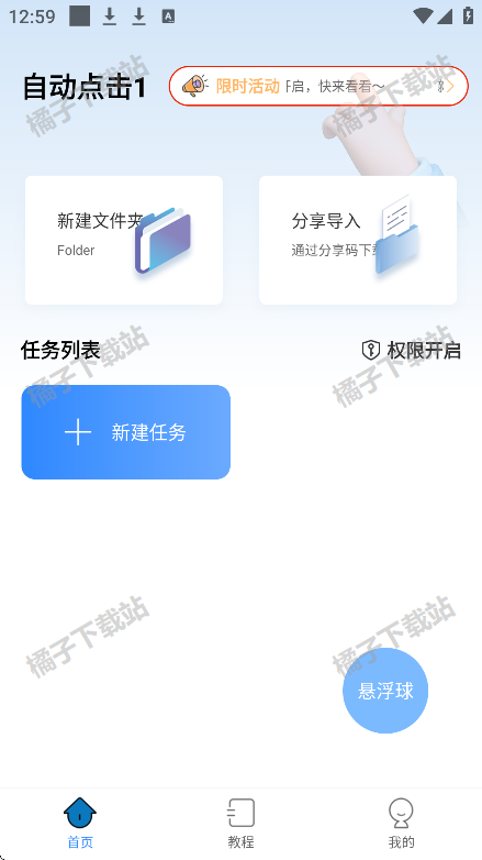 Զֻ