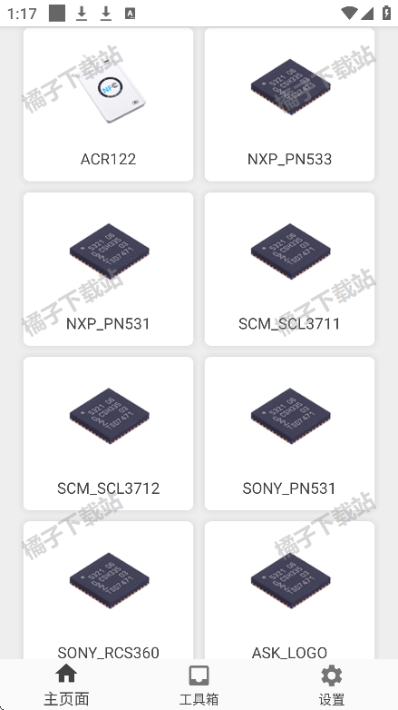 RFID Tools°