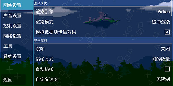 pspģٷ
