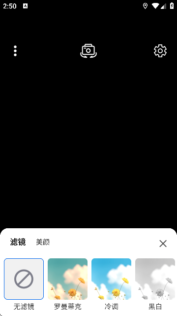 ˮӡappذ׿