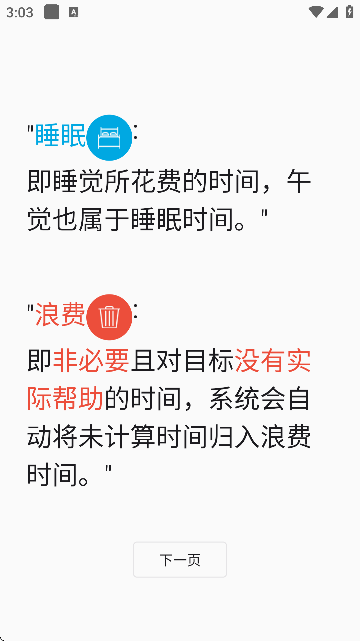 ʱ°汾