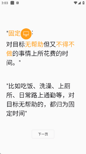 ʱ°汾