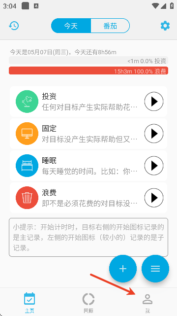 ʱ°汾