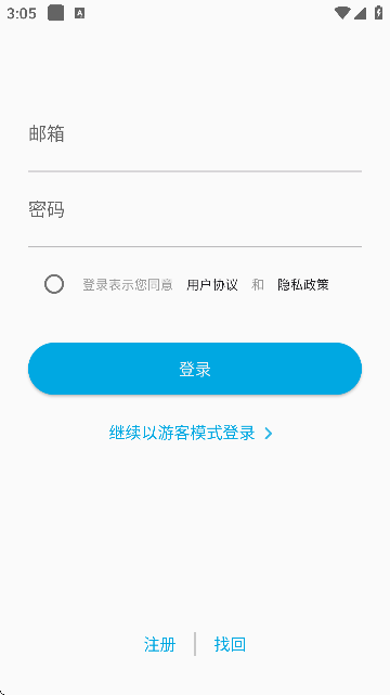 ʱ°汾