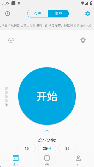 ʱ°汾