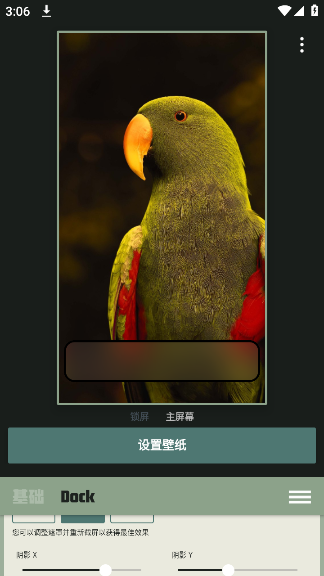 Dockֽapp
