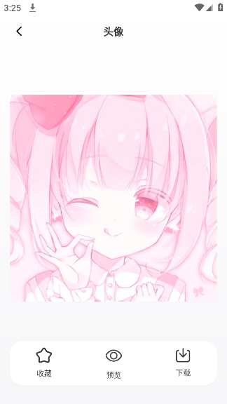 Ȥapp