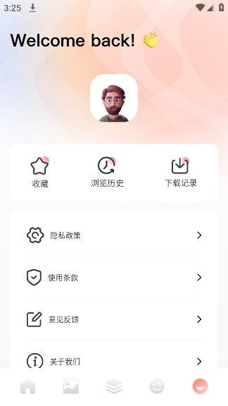 Ȥapp