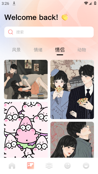 Ȥapp