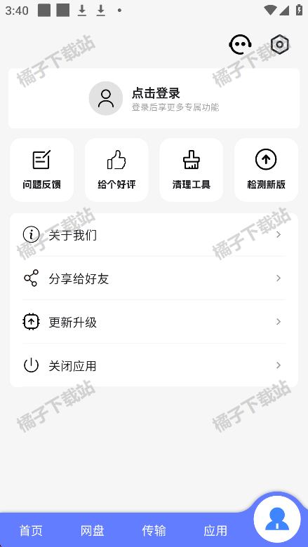 appٷ