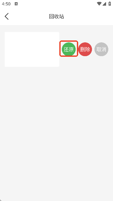Ǳ¼ٷ汾ذװ