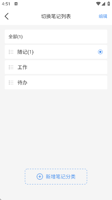 Ǳ¼ٷ汾ذװ