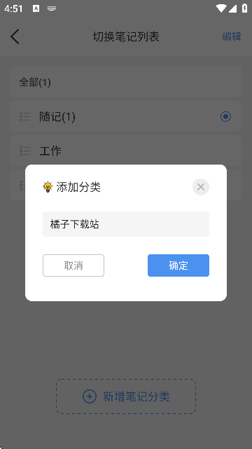 Ǳ¼ٷ汾ذװ
