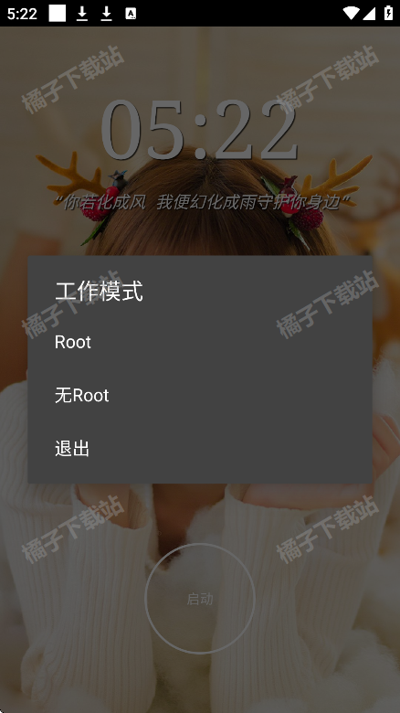 ѿǹapp°
