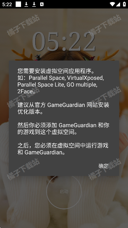 ѿǹapp°