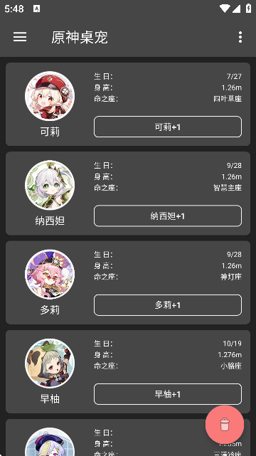 ԭٷ