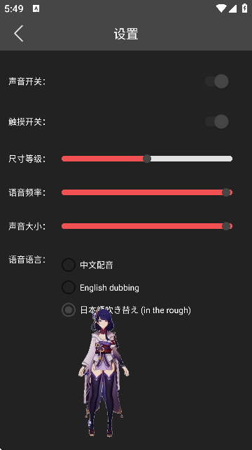 ԭٷ