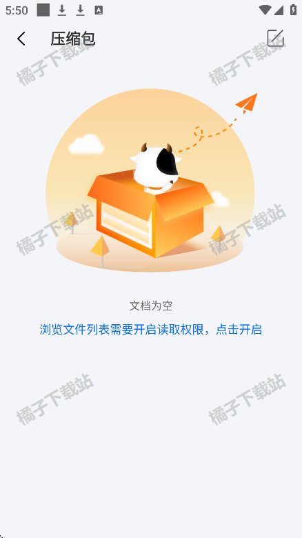 ѹʦappֻ