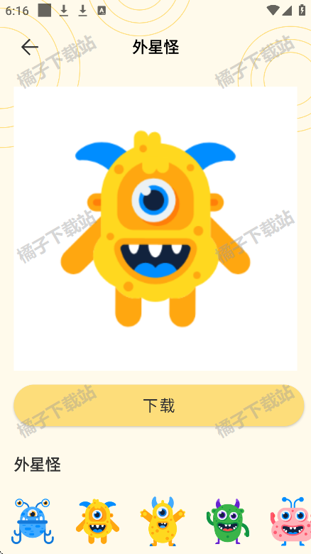 GIFƱappֻ