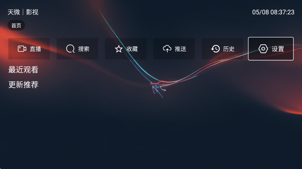 ΢Ӱֻ°