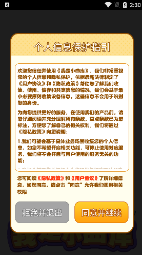 Сٷ׬Ǯ