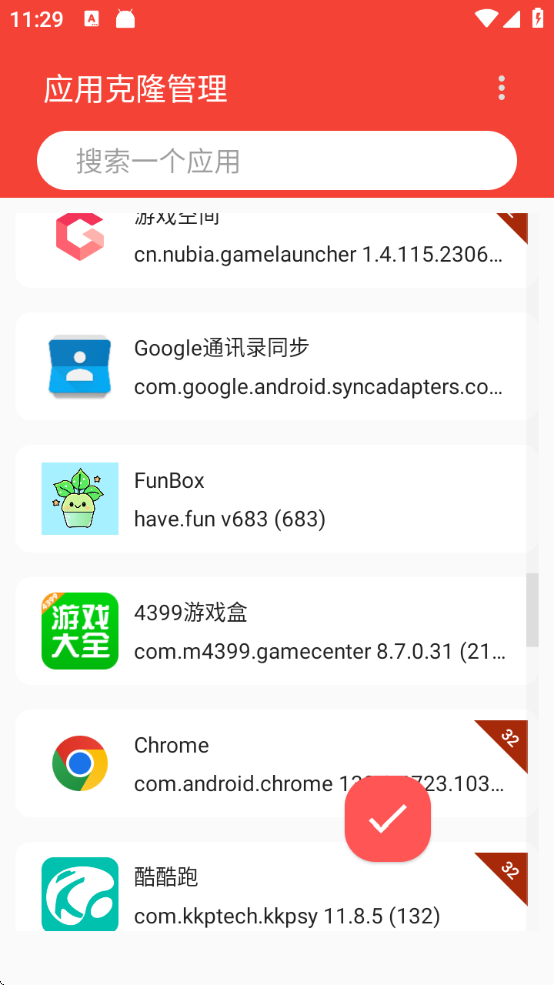 X64°